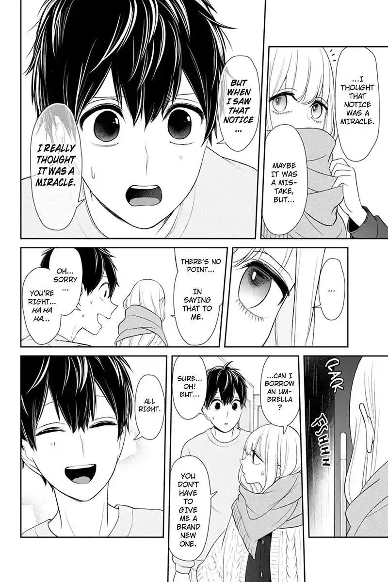 Koi to Uso Chapter 109 4